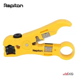 سیم لخت کن یا استریپر شبکه رپیتون مدل Rapiton RP-ST3