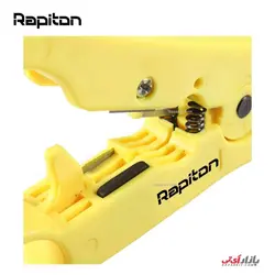 سیم لخت کن یا استریپر شبکه رپیتون مدل Rapiton RP-ST3