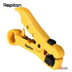 سیم لخت کن یا استریپر شبکه رپیتون مدل Rapiton RP-ST3