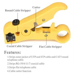 سیم لخت کن یا استریپر شبکه رپیتون مدل Rapiton RP-ST3