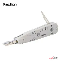 آچار پانچ شبکه رپیتون مدل Rapiton RP-PDT1