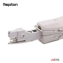 آچار پانچ شبکه رپیتون مدل Rapiton RP-PDT1