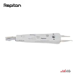 آچار پانچ شبکه رپیتون مدل Rapiton RP-PDT1