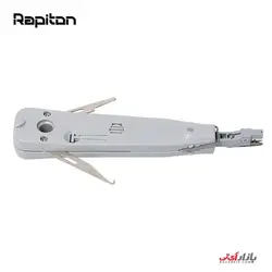 آچار پانچ شبکه رپیتون مدل Rapiton RP-PDT1