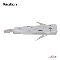 آچار پانچ شبکه رپیتون مدل Rapiton RP-PDT1