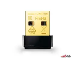 کارت شبکه USB وایرلس N150 تی پی لینک مدل TP-Link TL-WN725N Nano