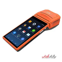 پایانه فروشگاهی لمسی فراسو مدل FPS-2850