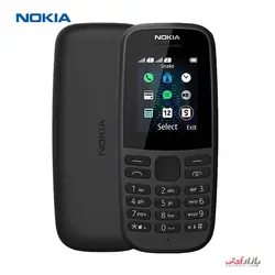 گوشی موبایل نوکیا مدل 105 - 2019 TA-1174 DS دو سیم‌ کارت