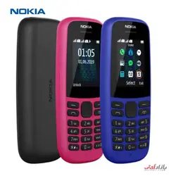 گوشی موبایل نوکیا مدل 105 - 2019 TA-1174 DS دو سیم‌ کارت