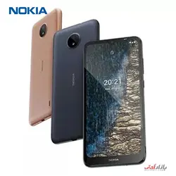 گوشی موبایل نوکیا مدل C20 TA-1352 دو سیم‌کارت ظرفیت 32 گیگابایت و رم 2 گیگابایت