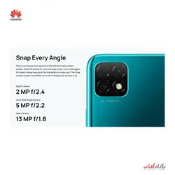 گوشی موبایل هوآوی مدل nova Y60 دو سیم‌ کارت ظرفیت 64 گیگابایت و رم 4 گیگابایت