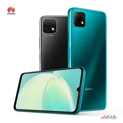 گوشی موبایل هوآوی مدل nova Y60 دو سیم‌ کارت ظرفیت 64 گیگابایت و رم 4 گیگابایت