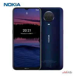 گوشی موبایل نوکیا مدل G20 TA-1365 دو سیم‌کارت ظرفیت 128 گیگابایت و رم 4 گیگابایت