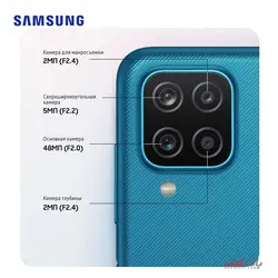 گوشی موبایل سامسونگ مدل Galaxy A12 Nacho SM-A127F/DS دو سیم کارت ظرفیت 128 گیگابایت و رم 4 گیگابایت