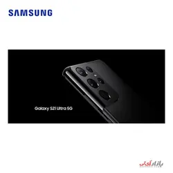 گوشی موبایل سامسونگ مدل Galaxy S21 Ultra 5G SM-G998B/DS دو سیم کارت ظرفیت 512 گیگابایت و رم 16 گیگابایت