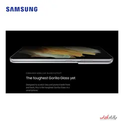 گوشی موبایل سامسونگ مدل Galaxy S21 Ultra 5G SM-G998B/DS دو سیم کارت ظرفیت 512 گیگابایت و رم 16 گیگابایت