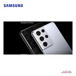 گوشی موبایل سامسونگ مدل Galaxy S21 Ultra 5G SM-G998B/DS دو سیم کارت ظرفیت 512 گیگابایت و رم 16 گیگابایت