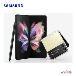 گوشی موبایل سامسونگ مدل Galaxy Z Flip3 5G ظرفیت 256 گیگابایت و رم 8 گیگابایت