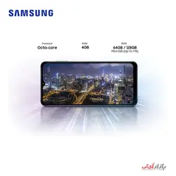 گوشی موبایل سامسونگ مدل Galaxy A12 SM-A125F/DS دو سیم‌ کارت ظرفیت 128 گیگابایت و 4 گیگابایت رم