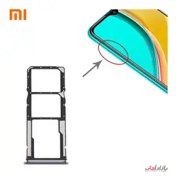 گوشی موبایل شیائومی مدل Redmi 9 M2004J19C دو سیم‌ کارت ظرفیت 128 گیگابایت و رم 4 گیگابایت