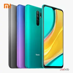 گوشی موبایل شیائومی مدل Redmi 9 M2004J19C دو سیم‌ کارت ظرفیت 128 گیگابایت و رم 4 گیگابایت
