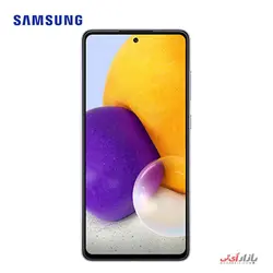 گوشی موبایل سامسونگ مدل A72 SM-A725F/DS دو سیم‌کارت ظرفیت 256 گیگابایت و رم 8 گیگابایت