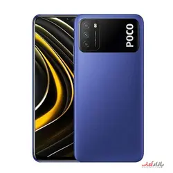 گوشی موبایل شیائومی مدل POCO M3 M2010J19CG دو سیم‌ کارت ظرفیت 64 گیگابایت