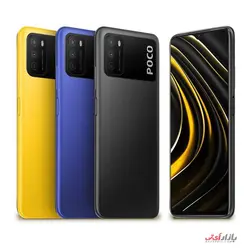 گوشی موبایل شیائومی مدل POCO M3 M2010J19CG دو سیم‌ کارت ظرفیت 64 گیگابایت