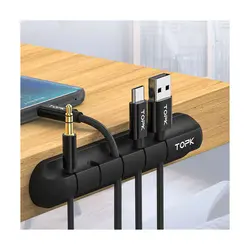 نظم دهنده سیم و کابل تاپکی مدل L16-5