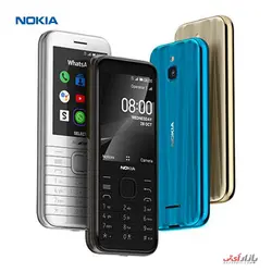 گوشی موبایل نوکیا مدل 4G 8000 TA-1311 دو سیم کارت ظرفیت 4 گیگابایت و رم 512 مگابایت