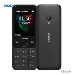 گوشی موبایل نوکیا مدل 150 - 2020 TA 1235 DS دو سیم‌ کارت