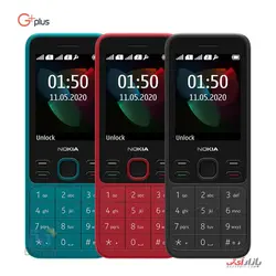 گوشی موبایل نوکیا مدل 150 - 2020 TA 1235 DS دو سیم‌ کارت