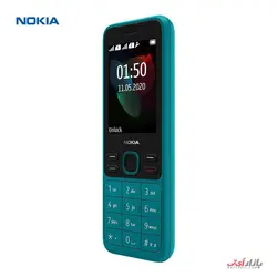 گوشی موبایل نوکیا مدل 150 - 2020 TA 1235 DS دو سیم‌ کارت
