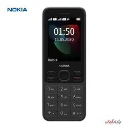 گوشی موبایل نوکیا مدل 150 - 2020 TA 1235 DS دو سیم‌ کارت