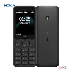 گوشی موبایل نوکیا مدل 125 TA 1253 DS دو سیم‌ کارت و ظرفیت 4 مگابایت