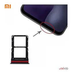 گوشی موبایل شیائومی مدل Mi 10 Lite 5G M2002J9G دو سیم‌ کارت ظرفیت 256 گیگابایت و رم 8 گیگابایت
