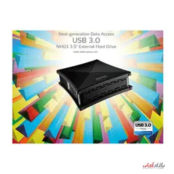 هارد اکسترنال 3 ترابایت ای دیتا دیجیتال مدل NH03