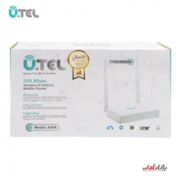 مودم روتر ADSL وایرلس N300 یوتل مدل Utel A304