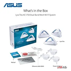 روتر وایرلس مش وای فای AC1750 ایسوس مدل ASUS Lyra MAP-AC1750