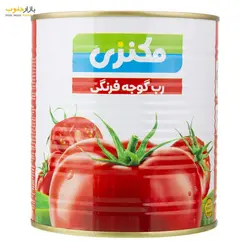 رب گوجه فرنگی مکنزی 800 گرمی | بازار جنوب