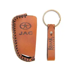 جاسوئیچی خودرو چرم بیسراک کد AK302 مناسب برای جک J5