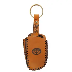 جاسوئیچی خودرو چرم بیسراک کد AK305 مناسب برای برلیانس  H320