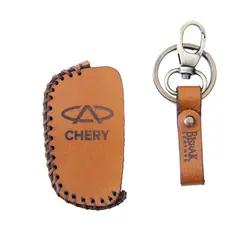 جاسوئیچی خودرو چرم بیسراک کد AK307 مناسب برای چری  MVM X22