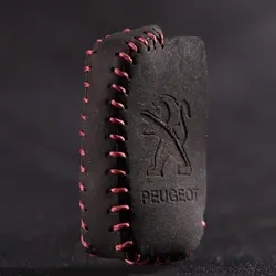 جاسوئیچی خودرو مدل ۰۲۲۰ مناسب برای پژو پارس ۴۰۵