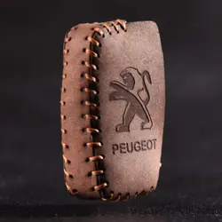 جاسوئیچی خودرو مدل ۰۲۲۰ مناسب برای پژو پارس ۴۰۵