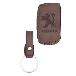 جاسوئیچی خودرو مدل ۰۲۲۰ مناسب برای پژو پارس ۴۰۵