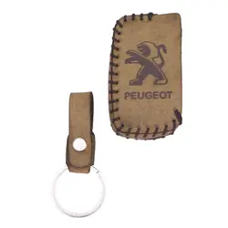 جاسوئیچی خودرو مدل ۰۲۲۰ مناسب برای پژو پارس ۴۰۵