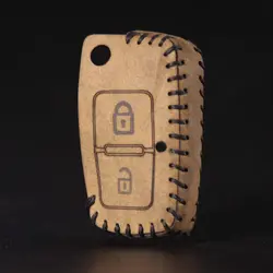 جاسوئیچی خودرو مدل ۰۲۲۰ مناسب برای پژو پارس ۴۰۵