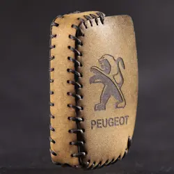 جاسوئیچی خودرو مدل ۰۲۲۰ مناسب برای پژو پارس ۴۰۵