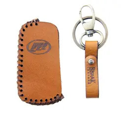 جاسوئیچی خودرو چرم بیسراک کد AK308 مناسب برای لیفان X60